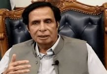 CM Parvez Elahi advises Governor to dissolve Punjab Assembly Pervaiz - The News Today - TNT