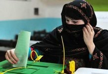 LG Polls in Islamabad Likely to be Held in September Polls - The News Today - TNT