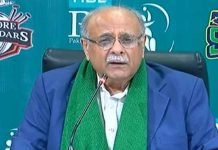 No proverbial free lunch, No ‘Safirish’ in tickets, selection in PSL, pleads Najam Sethi Sethi - The News Today - TNT