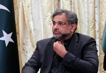 Existing political system not capable to solve problems, deliver to masses Shahid - The News Today - TNT