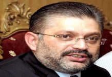 Sindh postpones LG polls; in Karachi, Dadu again; MQM’s call on delimitations, flood Sharjeel - The News Today - TNT