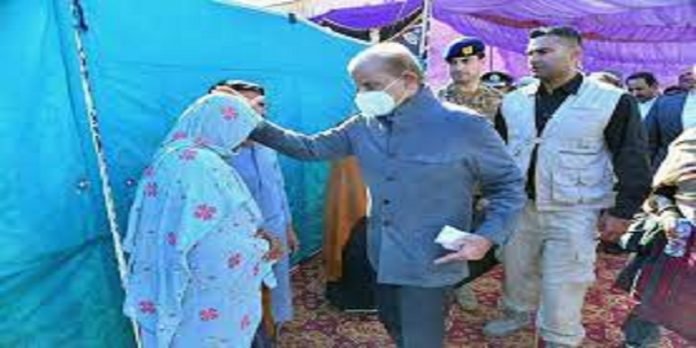 Shehbaz - The News Today - TNT