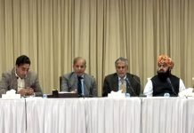 Premier Shehbaz Sharif pledges transparency in flood aid spending Shehbaz - The News Today - TNT