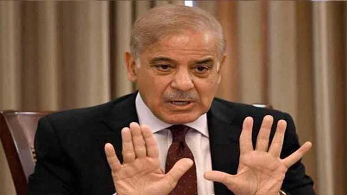 Shehbaz - The News Today - TNT