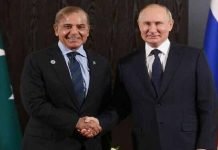 President Putin calls Pakistan ‘important partner’ in South Asia, Islamic World Shehbaz - The News Today - TNT