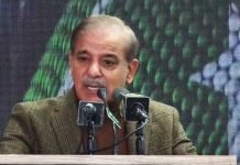 Premier Shehbaz Sharif announces loans, laptops for country’s ‘shining stars’ Shehbaz - The News Today - TNT
