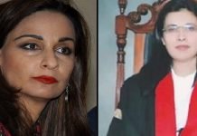 Sherry Rehman, Justice Ayesha Malik shine in Forbe’s 50 over 50 Sherry - The News Today - TNT