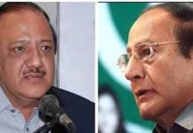 PML-Q strips Chaudhry Shujaat of president status, hands command to Wajahat Shujaat - The News Today - TNT