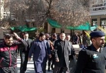 IHC grants bail to Senator Azam Swati in controversial tweets case Swati - The News Today - TNT