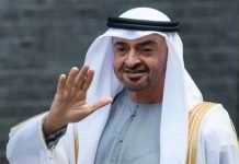 UAE Gets Its First Gambling License UAE - The News Today - TNT