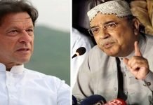 PPP sends Rs10bn legal notice to Imran Khan over ‘baseless allegations’ Zardari and Imran - The News Today - TNT