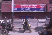 DSP among three martyred as terrorists target police station in Peshawar Terrorist - The News Today - TNT