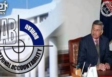 Aftab Sultan refuses to ‘toe the line,’ resigns as NAB chairman Aftab - The News Today - TNT