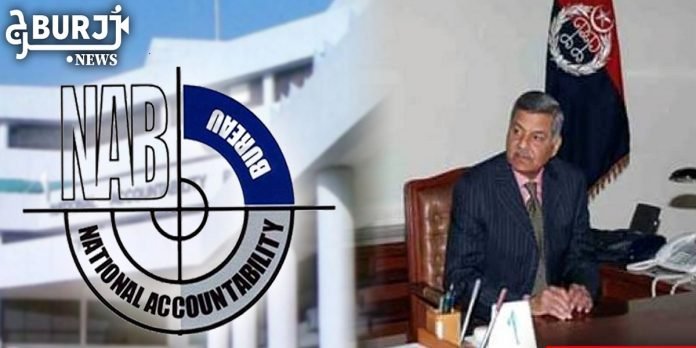 Aftab - The News Today - TNT