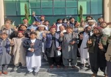 PHC grants bail to MNA Ali Wazir in sedition case Ali Wazir - The News Today - TNT