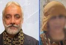 Barkhan killings: Woman presumed dead, five kids recovered after minister’s arrest Barkhan - The News Today - TNT