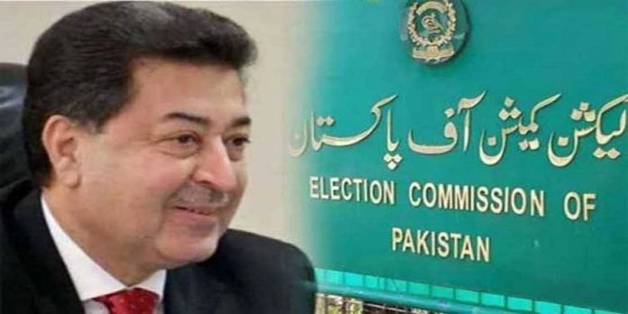 CEC CEC - The News Today - TNT