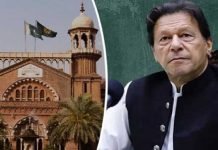 LHC disposes of Imran Khan’s plea for protective bail Court - The News Today - TNT