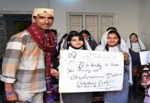 Dahani returns to primary school, inspires young students Dahani - The News Today - TNT