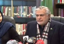 Dar announces Mini-budget of Rs170bn to be imposed prior to IMF deal Dar - The News Today - TNT