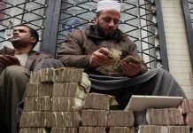 Finally, Pakistan is Saved Dollars - The News Today - TNT