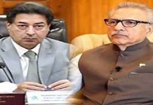 After ECP’s refusal, ministers warn Alvi not to turn President House into blackmailing den ECP - The News Today - TNT