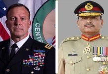 Peshawar blast: US Centcom chief calls COAS Asim Munir for condolence General Asim - The News Today - TNT