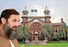 Not obligated to give election date, Punjab governor tells LHC Governor - The News Today - TNT