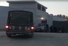 Former Punjab CM Parvez Elahi’s Gujrat residence raided Gujrat - The News Today - TNT