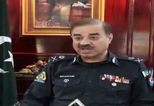 KP Top Cop pleads people not to provoke his force IGP KP - The News Today - TNT