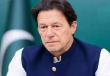 Request for entry of PTI chief’s vehicle in LHC premises declined Imran - The News Today - TNT