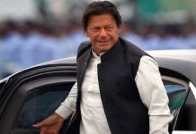 LHC approves Imran Khan’s protective bail plea after hours-long ruckus for in-person appearance Imran - The News Today - TNT