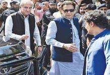 ‘Last chance’: LHC directs Imran Khan to appear by 5pm Imran - The News Today - TNT