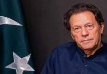 NAB summons Imran Khan in Toshakhana case on March 9 Imran - The News Today - TNT