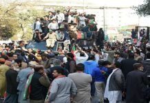 Jail Bharo’ drive hits snags in KP Jail - The News Today - TNT