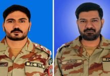 IED blast martyrs two military officers in Kohlu Balochistan Kohlu - The News Today - TNT