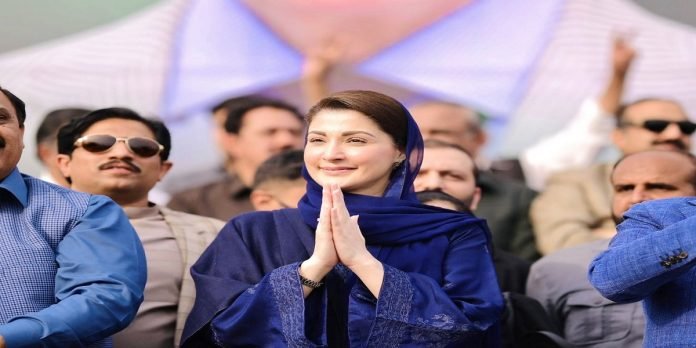 Maryam - The News Today - TNT