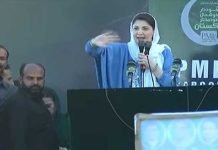 Maryam urges govt to take action against presence of ‘trained militants’ at Zaman Park Maryam - The News Today - TNT