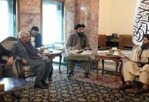 Kabul promises action against TTP sanctuaries amid rising terrorism in Pakistan Meeting - The News Today - TNT