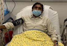 Cricket legend Miandad shifted to hospital after ailment Miandad - The News Today - TNT