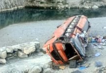 17 dead, several injured in bus-trailer collision near Kohat Mishap - The News Today - TNT