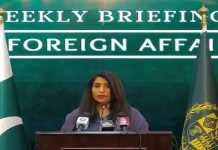 Pakistan decides against attending Moscow meeting on Afghanistan Mumtaz - The News Today - TNT