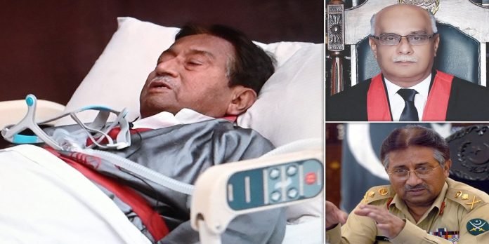 Musharraf - The News Today - TNT