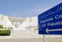 Reference filed in SJC against Justice Mazahar Ali Akbar Naqvi Naqvi - The News Today - TNT