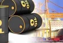 Petroleum products import bill shrinks by 9.27pc in 7 months of FY23 POL - The News Today - TNT