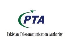 Blasphemous content: Wikipedia blocked in Pakistan PTA - The News Today - TNT