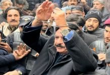 Sheikh Rashid sent on 14-day judicial remand Rashid - The News Today - TNT
