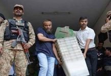 GHQ excuses itself from providing security for Punjab, KP and NA polls Security - The News Today - TNT