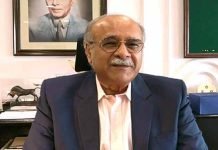 PSL will go on as scheduled, says Najam Sethi Sethi - The News Today - TNT