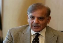 Premier to launch two coal-fired power projects of 1650 MW in Tharparker today Shehbaz - The News Today - TNT